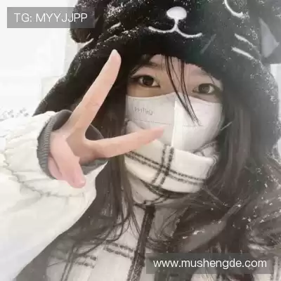 花雯云